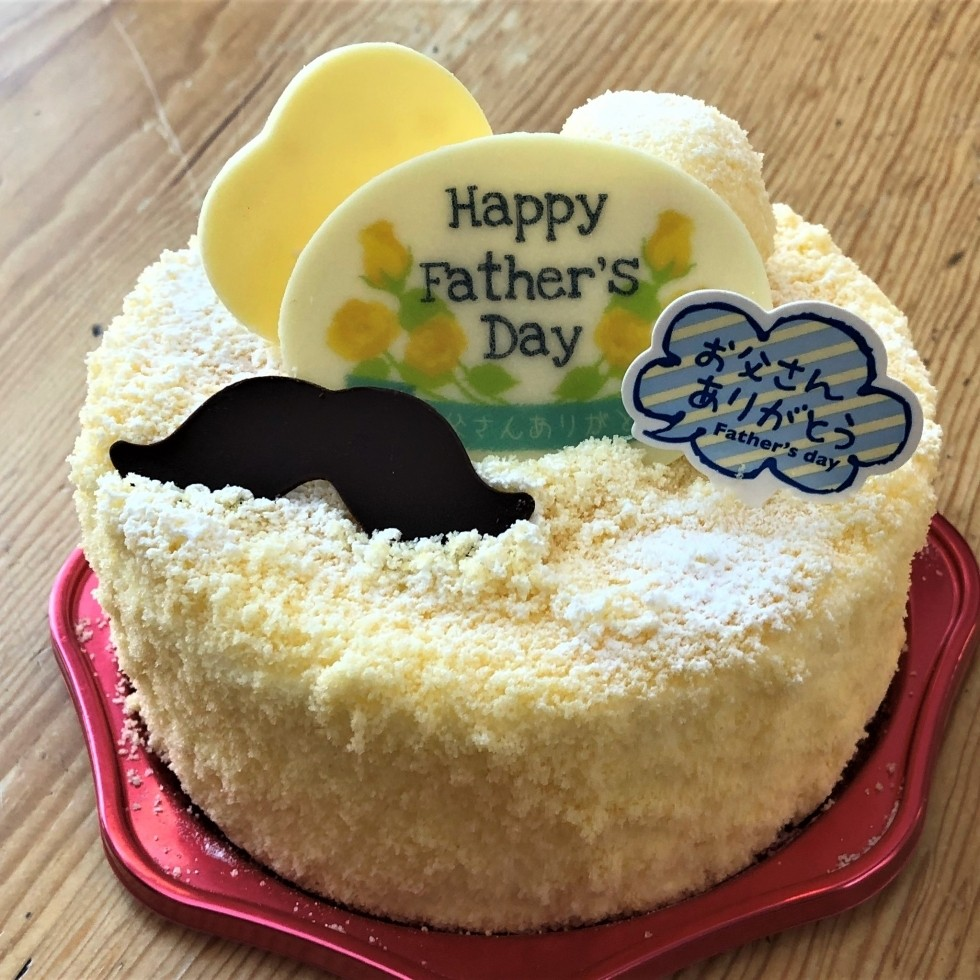 父の日