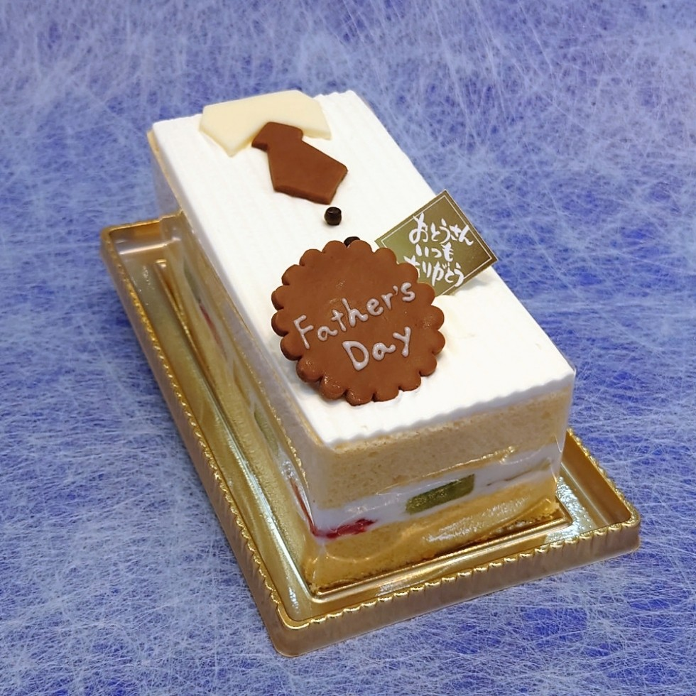 父の日