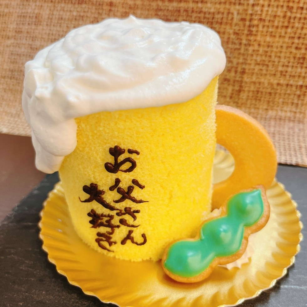 父の日
