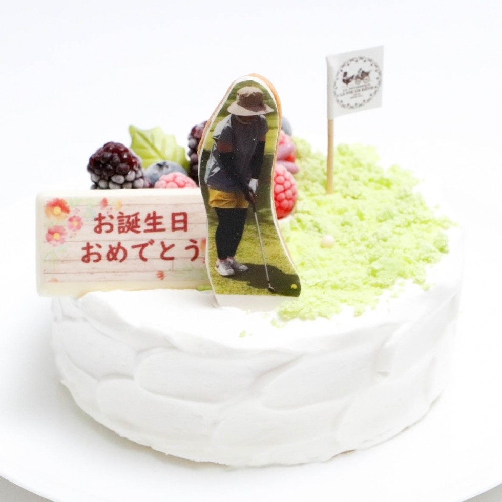 父の日