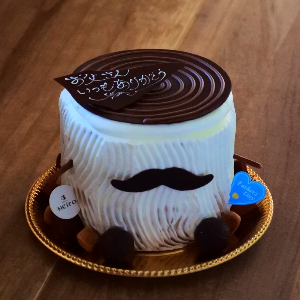父の日