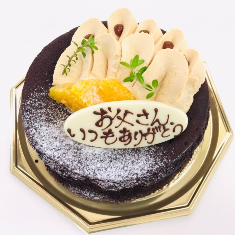 父の日