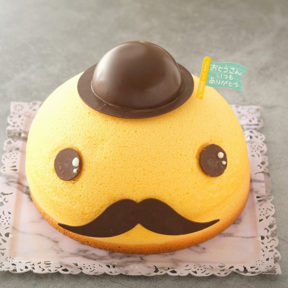 父の日