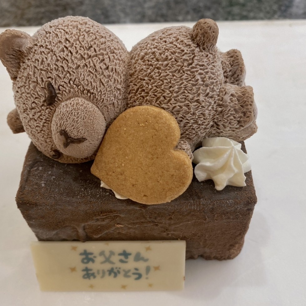 父の日