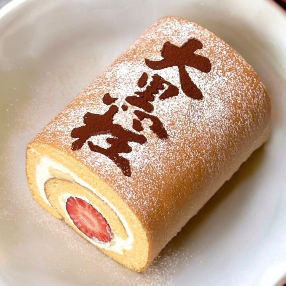 父の日